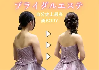 竹田 美玲のエステ・リラクイメージ