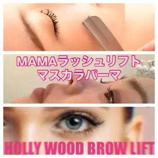 マツエク・マツパ 志賀 千鶴のその他イメージ