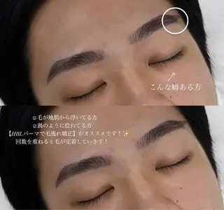 メンズ アイブロウ 垢抜け美眉♡ /momokaの眉毛・アイブロウイメージ