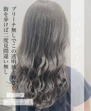 カラー 恵比寿美容室pomie所属・恵比寿/メンズ カット✂️/たいちのヘアスタイル