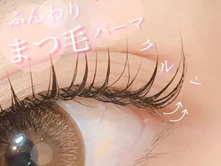 マツエク・マツパ 近江八幡 タハラのマツエク・マツパデザイン