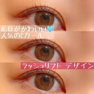 マツエク・マツパ クワトロ アイデザイナーのマツエク・マツパデザイン