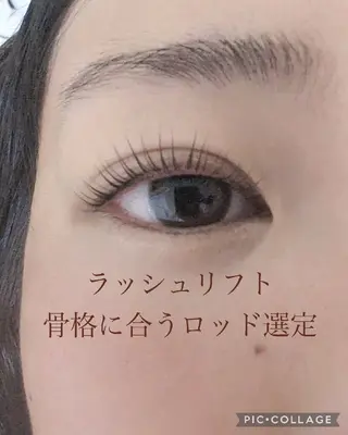 マツエク・マツパ 岡崎 良美のマツエク・マツパデザイン