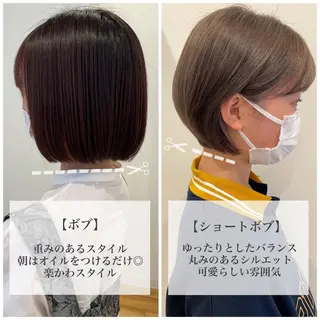 ショート カラー 北九州美容室 🕊️わかな✂︎のヘアスタイル