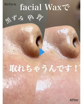 Soin＋ みきのエステ・リラクイメージ