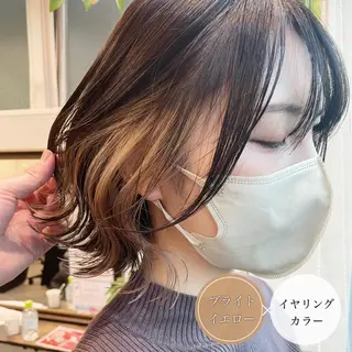 ショート アンブレラカラー💫 フェイスフレーミングのヘアスタイル