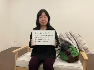 山の音　整体&リラクゼーション所属・佐藤 幸雄のエステ・リラクイメージ