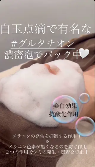 マドンナ 富士店のエステ・リラクイメージ