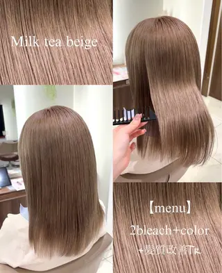 カラー 加藤芽実カラーリスト ／ミルクティーカラーのヘアスタイル