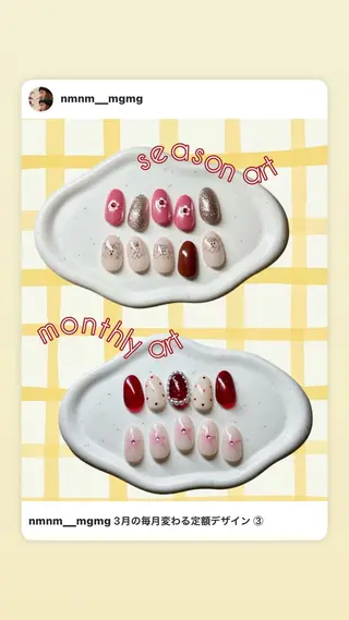 ネイル she saw me / shokoのネイルデザイン