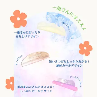 マツエク・マツパ mibu 𓀬鈴木のマツエク・マツパデザイン