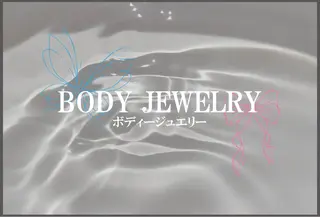 self whitening salon 4618所属・ホワイトニングサロン 4618のその他イメージ