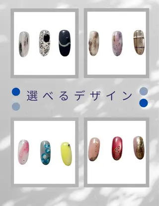 ネイル La cime 【ラシーム】のネイルデザイン