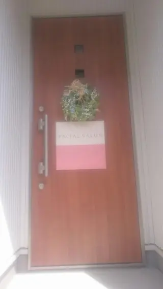 メナード水戸見川店　MENARD所属・黒坂 リカのその他イメージ