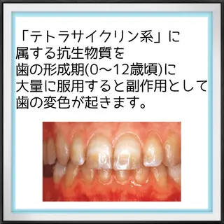 ライトビューティー 恵比寿店のその他イメージ