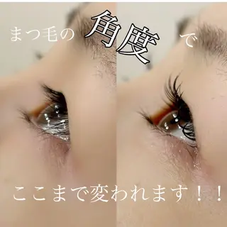 マツエク・マツパ WHITE EYE 錦糸町店🩵倉野🩵のマツエク・マツパデザイン