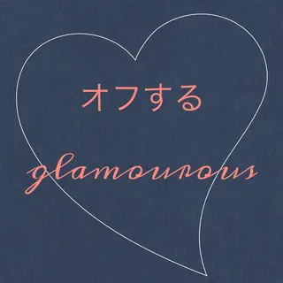 グラマラス ネイルのネイルデザイン