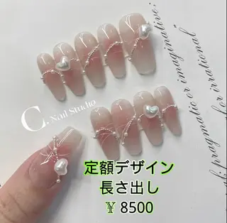 ネイル JUNAエステ2980所属・JUNA エステ&リラクのエステ・リラクイメージ