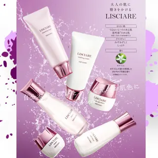 大村 彩香のエステ・リラクイメージ