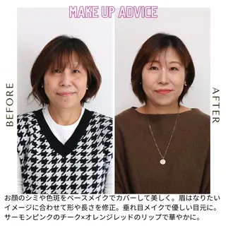 Surely シュアリーのその他イメージ