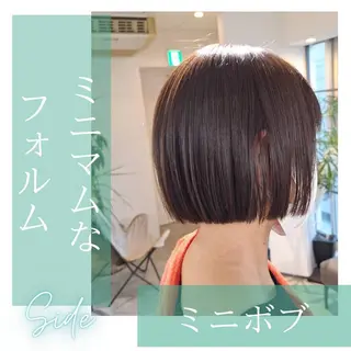 ショート 大通り/札幌駅 アカデミーアカウントのヘアスタイル