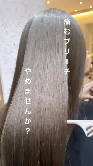 ロング カラー 銀座《髪質改善》 垢抜け✨布施拓也のヘアスタイル