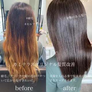 ロング 成松 勇治のヘアスタイル