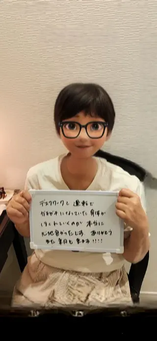 リラクゼーションサロン　Hapi所属・リラクゼーションサロ ンHapiのエステ・リラクイメージ