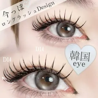 マツエク・マツパ Lucia NEXT 芳野のマツエク・マツパデザイン