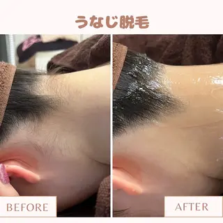 メンズ キッズ Amaryllis 💜河田のエステ・リラクイメージ