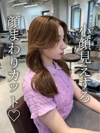 カラー ヘアアレンジ 似合わせ顔まわり カット💛森尾真由美のヘアスタイル