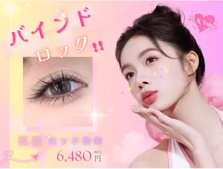 マツエク・マツパ MK Tokyoのマツエク・マツパデザイン