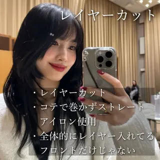 ロング カラー 山崎/ボブ縮毛矯正 レイヤー髪質改善のヘアスタイル