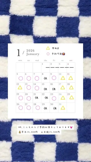 カラー LENORA所属・肥後橋美容室/ 透明感カラー/韓国風のヘアスタイル