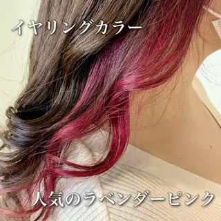 カラー ViVi by freedomのヘアスタイル