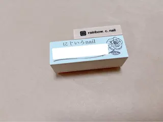 ネイル にじいろ nailのネイルデザイン