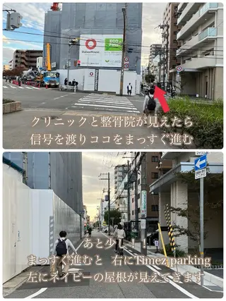 moana ☆のマツエク・マツパデザイン