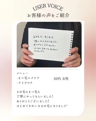 毛穴ケア専門＆お目元専門　　　Dresser所属・dresser eyelashのマツエク・マツパデザイン