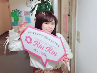 リンリン 栄店のエステ・リラクイメージ