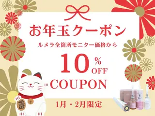 M FLOAT skin salonのエステ・リラクイメージ