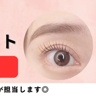 アイブロウ Gemジェム 眉毛＆まつげ専門店のマツエク・マツパデザイン