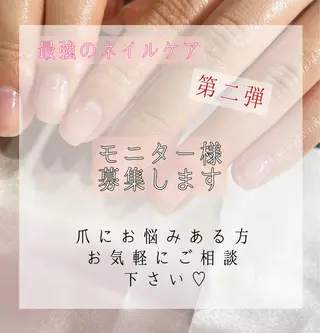 カラー メンズ ネイル Chérinail 爪のお手入れのネイルデザイン