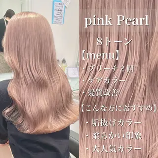 ロング カラー ヘアアレンジ ハイトーン艶カラー 🤍ゆうひのヘアスタイル