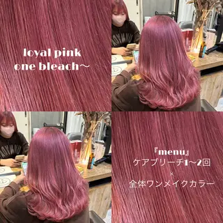 ロング カラー ピンク🌸/暖色/ ブリーチ/横浜/金光のヘアスタイル