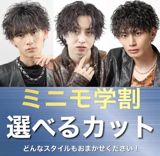 メンズ ✨【公式】横浜店 /渋谷BLUCKのヘアスタイル