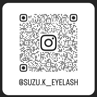 マツエク・マツパ Kaile. 恵比寿所属・kokubo suzuka 恵比寿のマツエク・マツパデザイン