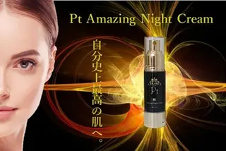 ✨エステ&リラク 　ピュアティ✨のエステ・リラクイメージ