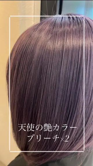 ミディアム カラー 艶質改善/縮毛矯正 ササキナツミのヘアスタイル