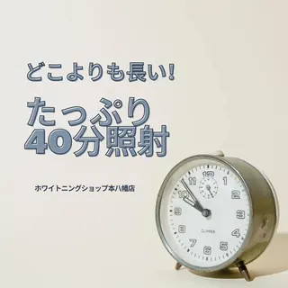 メンズ ホワイトニング ショップ本八幡店のエステ・リラクイメージ