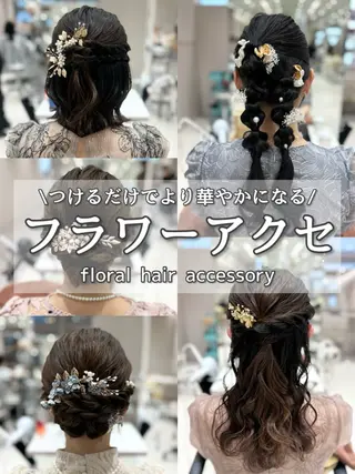 セミロング カラー ヘアアレンジ 髙木美緒🌿 レイヤー/アレンジのヘアスタイル